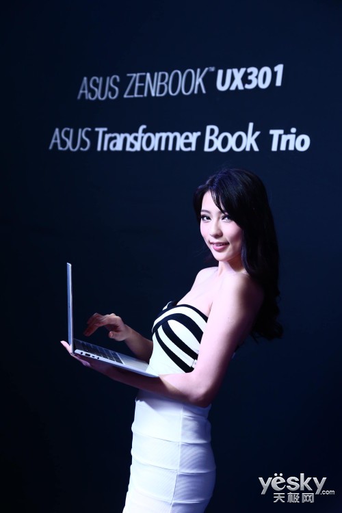 콢 ASUS ZENBOOK UX301